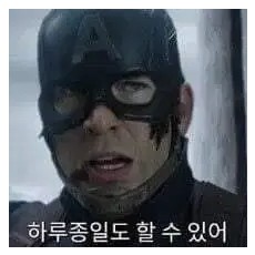 영어 번역 해드립니다