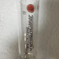 퀘닉필스너 맥주 전용잔 300ml