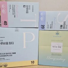 하루비움5,7,10일 하루비움10+비비10일