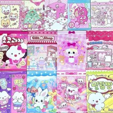 (7월이벤트) 후기 많음 수봉 믹스 랩핑지 믹스 포용박스