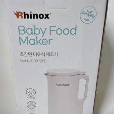 라이녹스 Rhinox 초간편 이유식 제조기