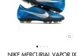 나이키 머큐리얼 베이퍼9 갤럭시 hg