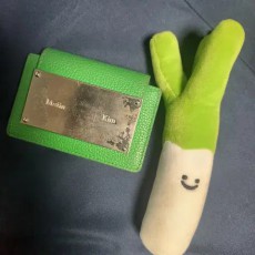 마뗑킴 지갑팝니다