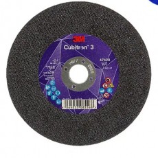 3M 5인치 절단석 47420 판매