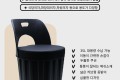 국산 수납 등받이 깡통의자 고깃집 옷보관 드럼통 업소용