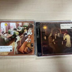 문호스트레이독스 오리지널 사운드트랙 1,2CD