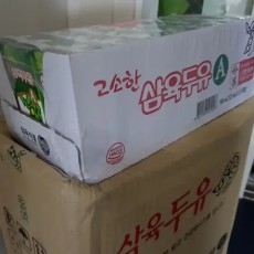 삼육 고소한두유A 190ml 72팩 (24팩* 3박스)