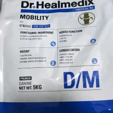 닥터힐메딕스 프루너스 모빌리티 dm 5kg