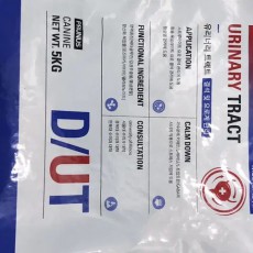 닥터힐메딕스 유리너리 트랙트 플러스캄 dut 5kg