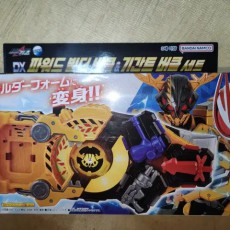 가면라이더 기츠 파워드 빌더&기간트 레이즈 버클 미사용 신품