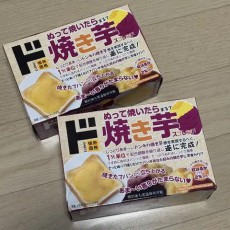 돈키호테 군고구마 스프레드 일본 간식 식빵 칼디