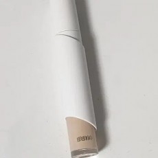 삐아 스페츌라 컨실러 21라이트