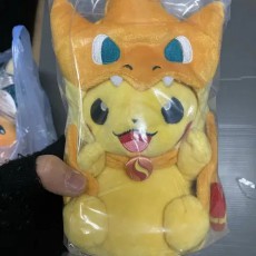 포켓몬센터 2014 화자몽 중형