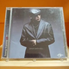 가요 CD 시디 음반 앨범 홍경민 5집