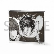 데스노트 원화전 플레이트 엘 야가미 라이토