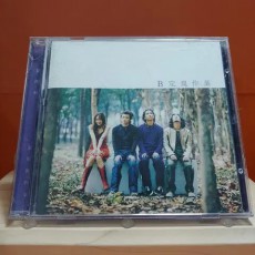 가요 CD 시디 음반 앨범 자우림 2.5집