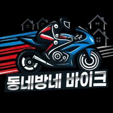 전차종 매입 도와드리겠습니다