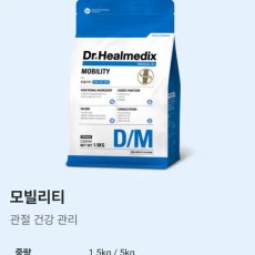 닥터힐메딕스 D/M  관절사료 팝니다. 모빌리티 관절건강관리 처방식사료