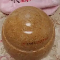 하늘건강 배지압기