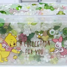 푸릇 숲속 토끼 비즈스쿱