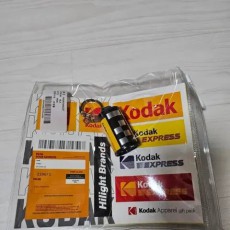 코닥 키링과 스티커 새상품