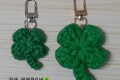 손 바닥만한 대왕 네잎클로버 뜨개키링 행운부적