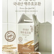 유기농마루 맥주효모환 100스틱