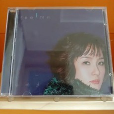 가요 CD 시디 음반 앨범 박혜경 3집