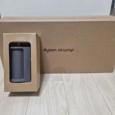 다이슨 에어랩 코안다 스무딩 드라이어 새제품