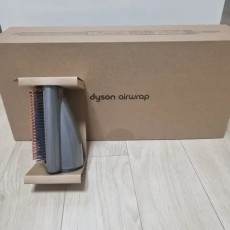 다이슨 에어랩 소프트 브러시 새제품