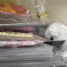 워너원 김재환 원드 비공굿 공굿 랜박 판매 힝뭉이