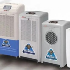 새제품 가야제습기 산업용제습기 공업용제습기 업소용제습기 영업용제습기 특가