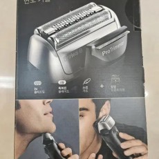 브라운 시리즈8  sonic전기면도기 8560