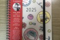 2025 다이어리 플래너