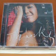 가요 CD 시디 음반 앨범 임정희 2집