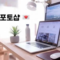 [인생샷 보정 전문] SNS & 프사 감성 포토샵 전문 | 당일 포토샵