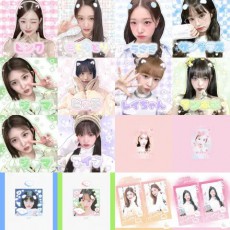 라부부 하이라이트 평온