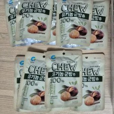 유기농 군밤츄 10개 일괄 1.8만원