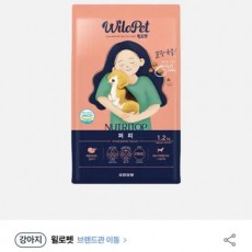 월로펫 퍼피사료 1.2키로 미개봉