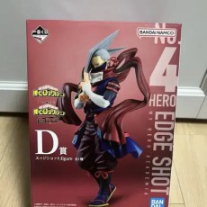 (미개봉)나히아 히로아카 피규어 제일복권 top5 엣지 쇼트 d상