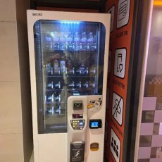 멀티자판기 생수자판기 팝니다