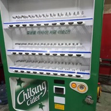 캔펫트24칼럼 생수자판기 판매합니다