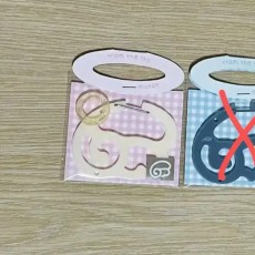 무톳 천사 엔젤 카라비너 키홀더 판매