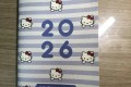 헬로키티 2025-2026 먼슬리 미니 플래너