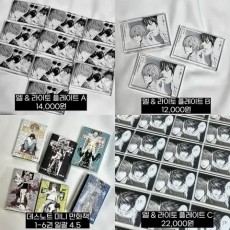 데스노트 엘 야가미 라이토 굿즈 판매