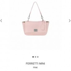 [새상품] 미닛뮤트 페레티 미니 핑크 (한정판)