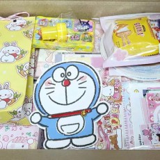 올 윰자 포용랜박 문구 취반 다꾸