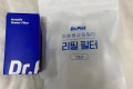 닥터피엘 여행용 샤워 필터 본품 + 리필