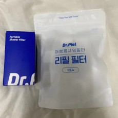 닥터피엘 여행용 샤워 필터 본품 + 리필