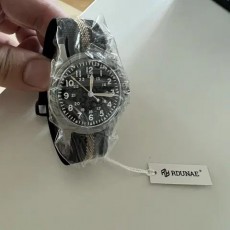 알던애 RDUNAE RA03 밀리터리 시계